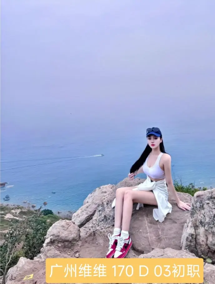 手机应用商店界面